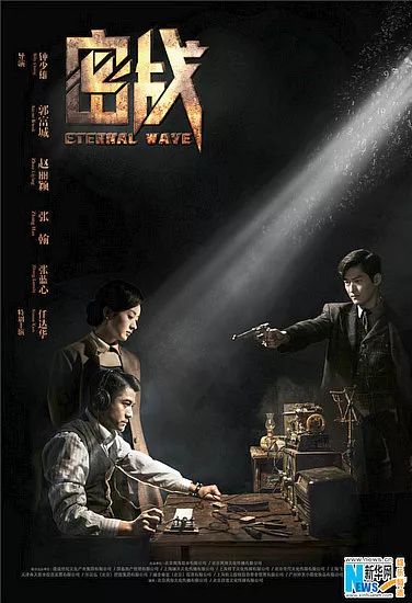 PA真人- 少帅临危受命首战惊险取三分  